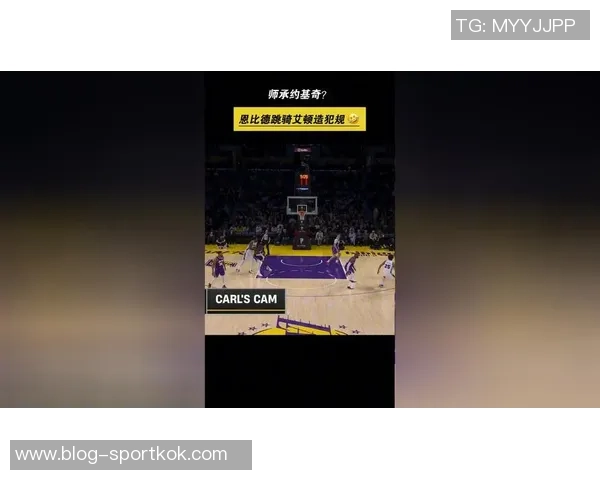 芬奇强调对抗恩比德需谨慎避免犯规观众期待精彩对决而非罚球大战 芬奇强调对抗恩比德需谨慎避免犯规观众期待精彩对决而非罚球大战